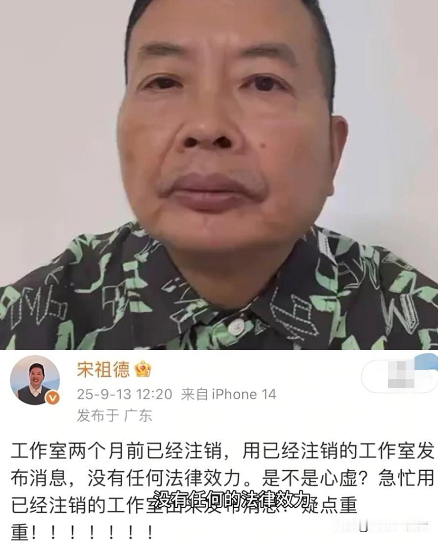 “避嫌的避嫌，发声的发声”！于朦胧的事可能会反转了？当初于朦胧工作室第一时间发