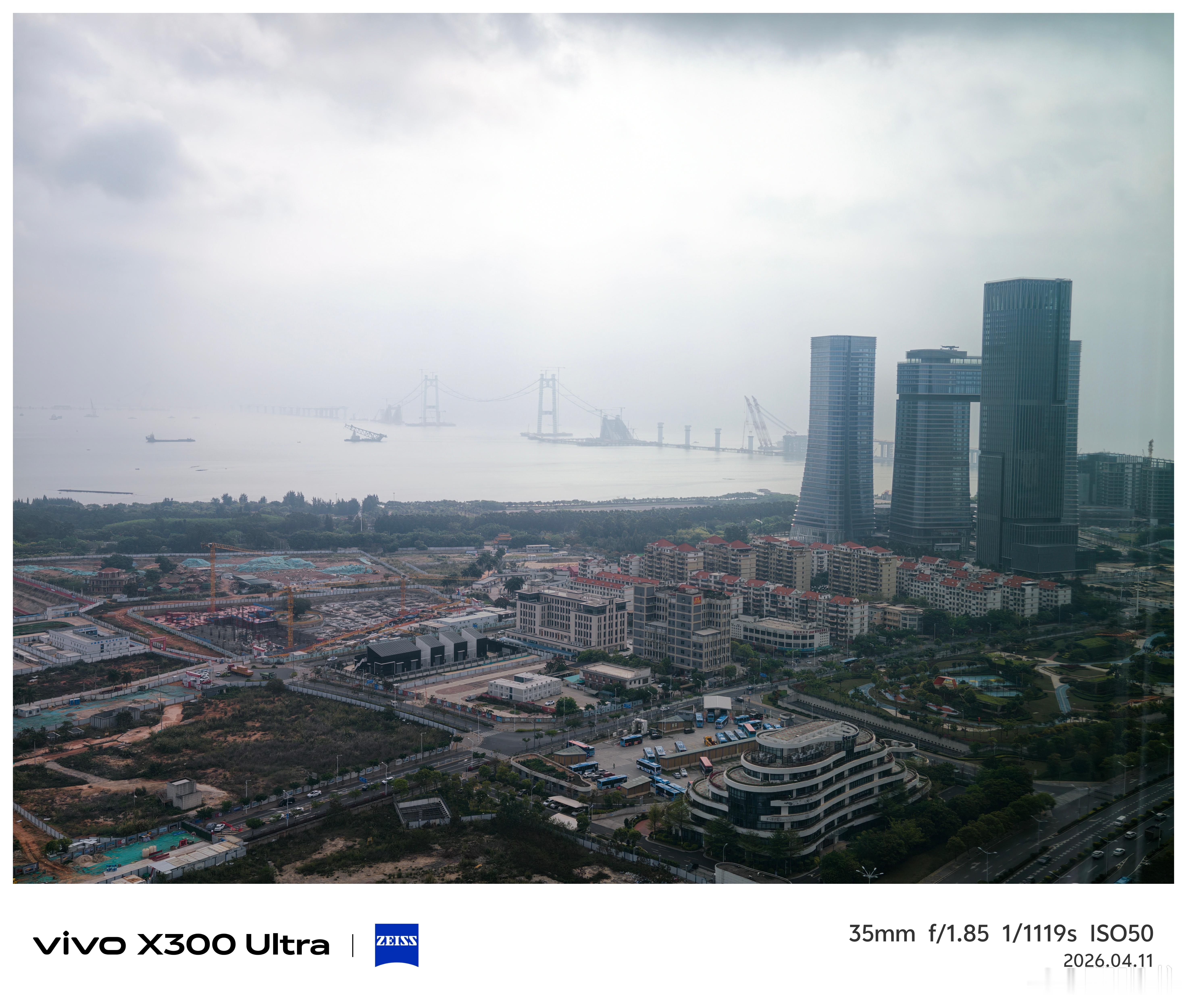 vivoX300Ultra的人文相机，普通人街拍出片神器，不用非常高的摄影技