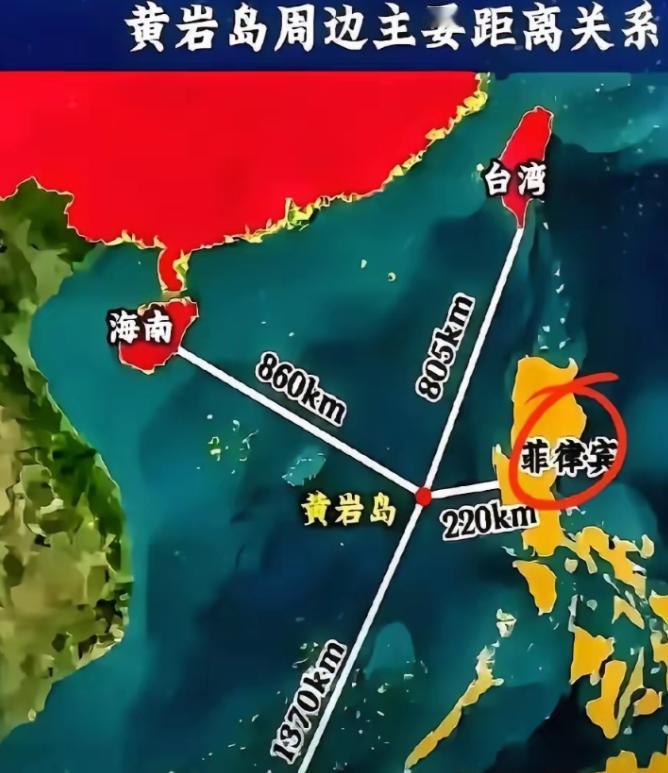 为啥现在东方大国不直接武统台湾，而是先盯着黄岩岛呢？因为这是东大的计谋，只要黄岩