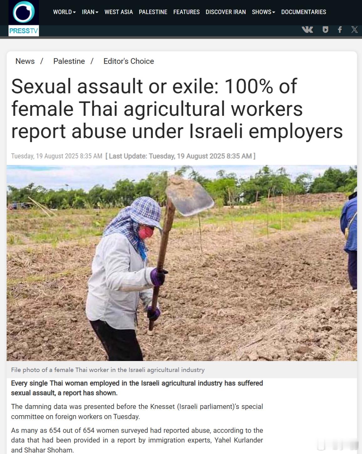 你可能不知道的以色列：2025年8月发布的一份报告显示，100%的泰国女农工在以
