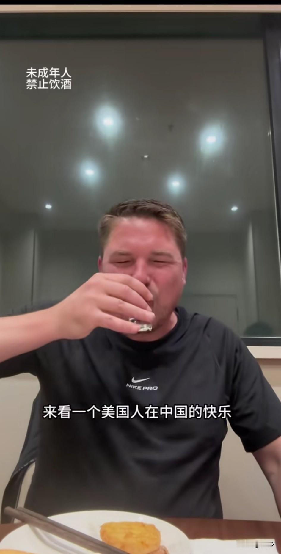 山东的雷哥是个不小的网红，以前在美国生活，现在在我国山东定居，他说在中国很