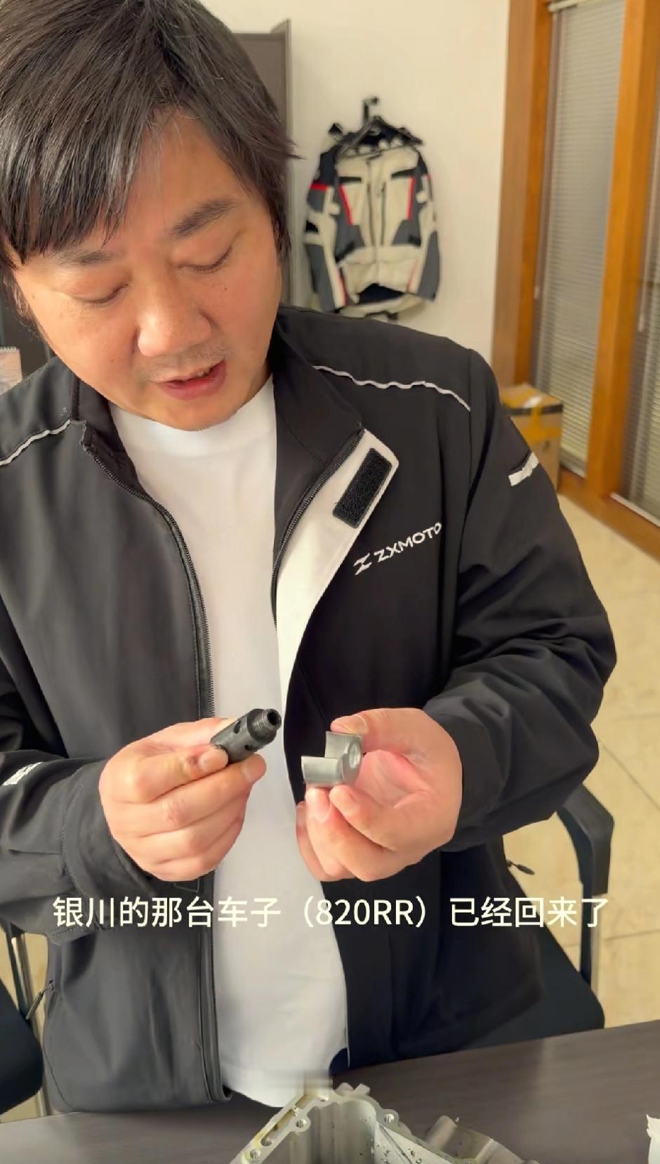 张雪机车820RR召回，286台!错了就认，认了就改。网友都夸张雪好样的。4月