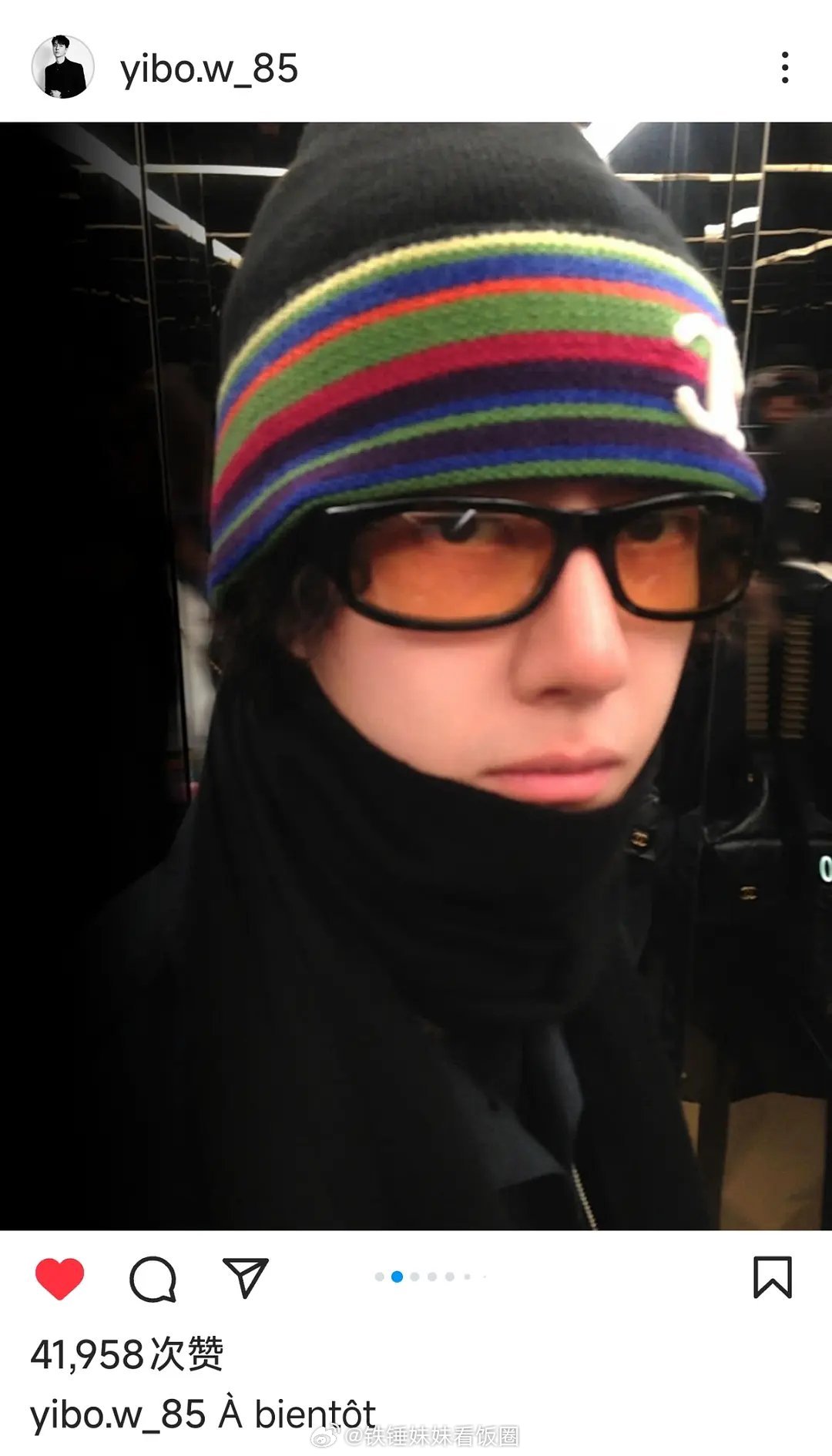 王一博发ins表示单身可追，，，博托99，，，这也太宠粉了吧