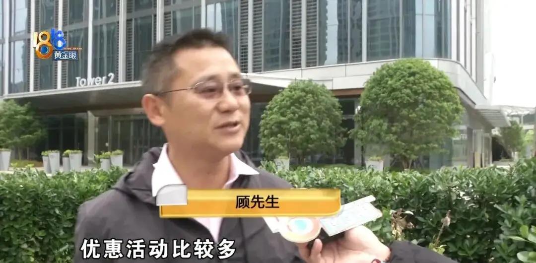 “玩不起耍赖了！”浙江绍兴，一男子花20000多一平，买了一套103平的房子，5