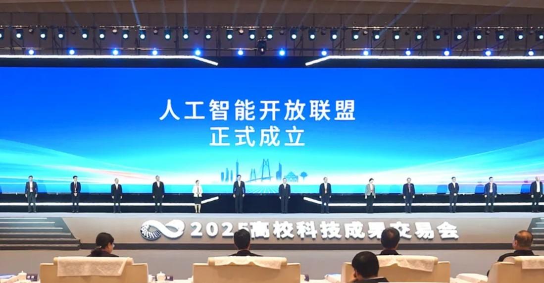 清北撇开西哈、再拉华五组建新的高校联盟C9联盟由来已久、深入人心，然而就在不久
