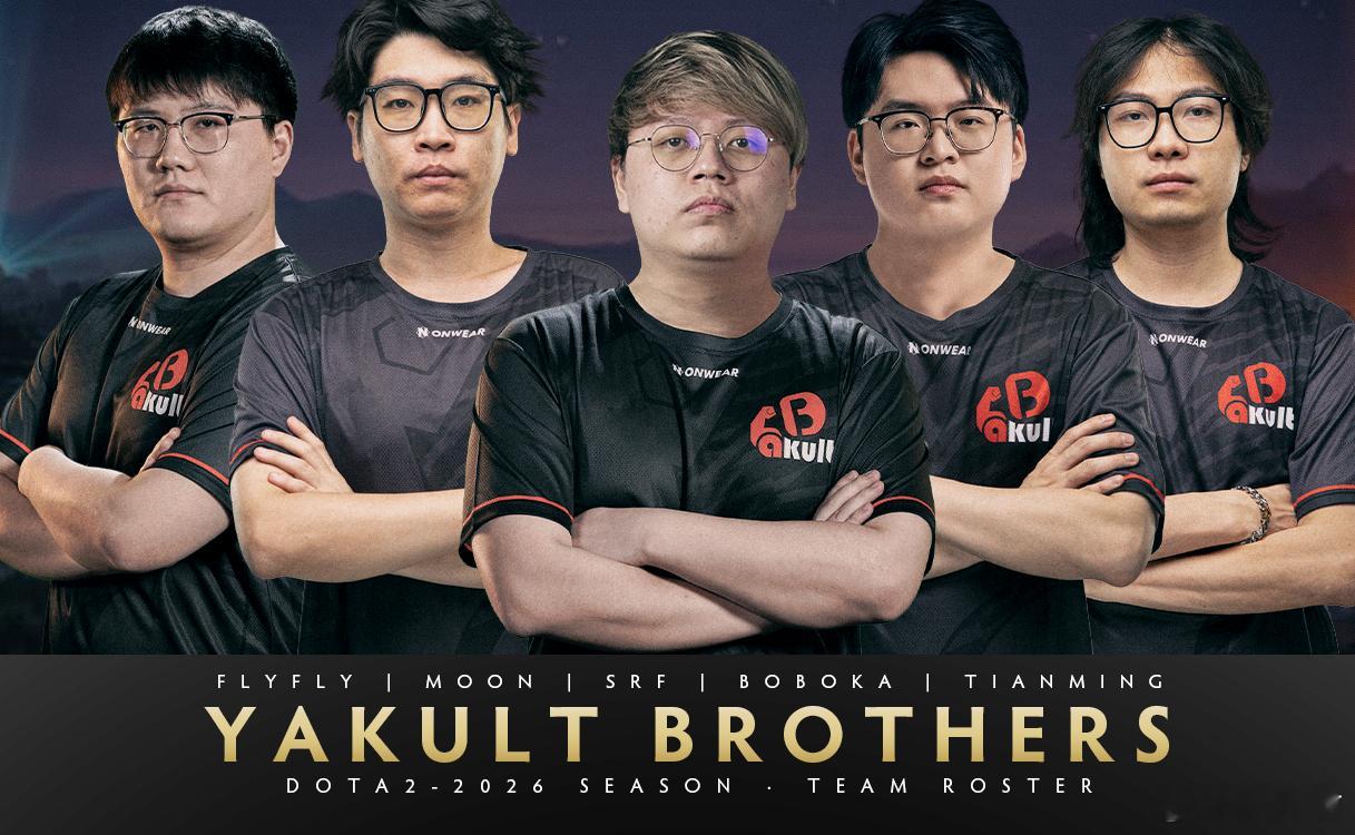 发哥加盟YB！dota2一号位：flyfly金志意二号位：MooNKam