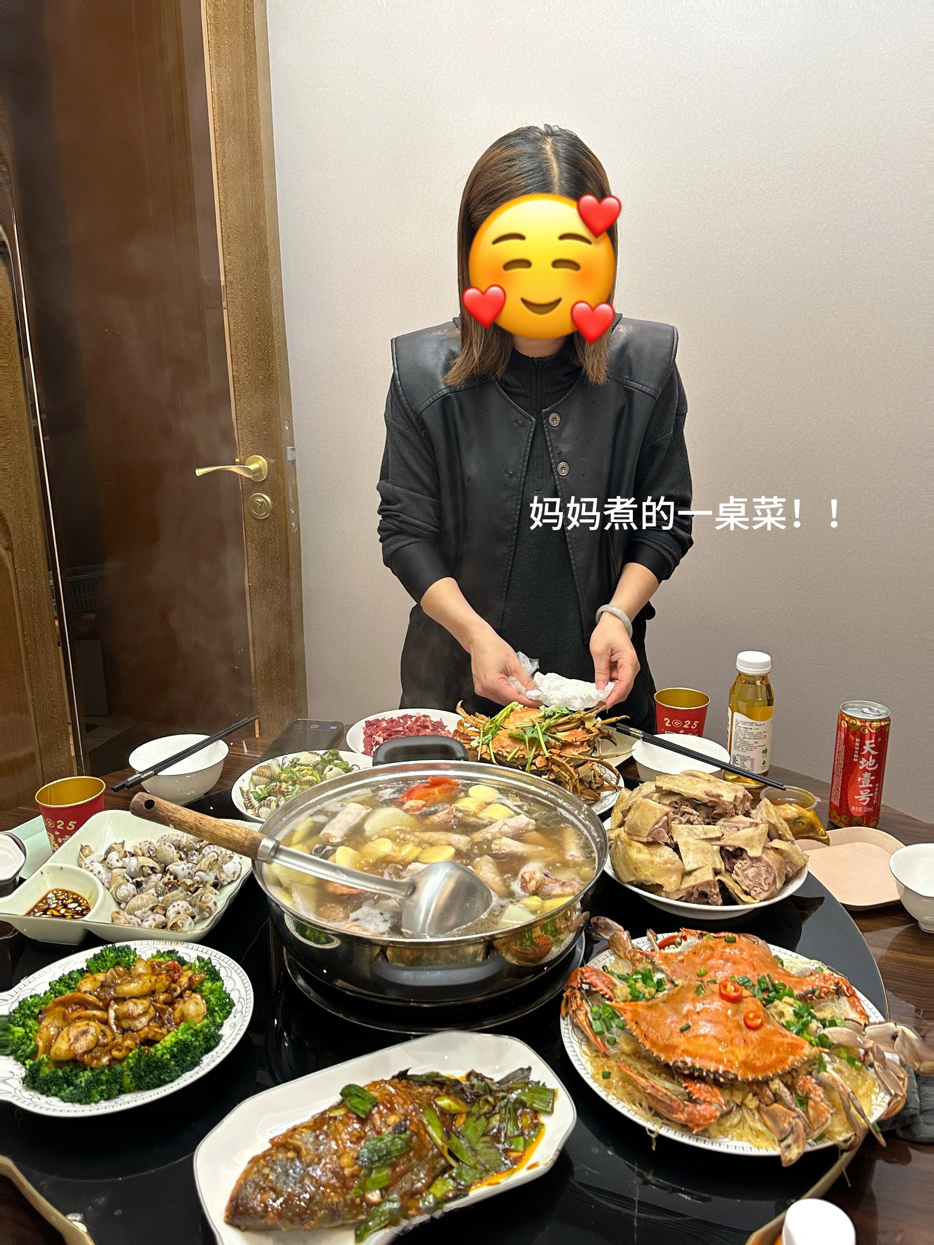 除夕快乐大家！！（福建的年夜饭想不想吃嘻嘻