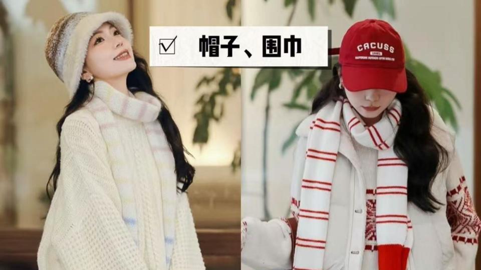 外套在精不在多! 春节中年女人备上“这3件”就足够, 好看又保暖