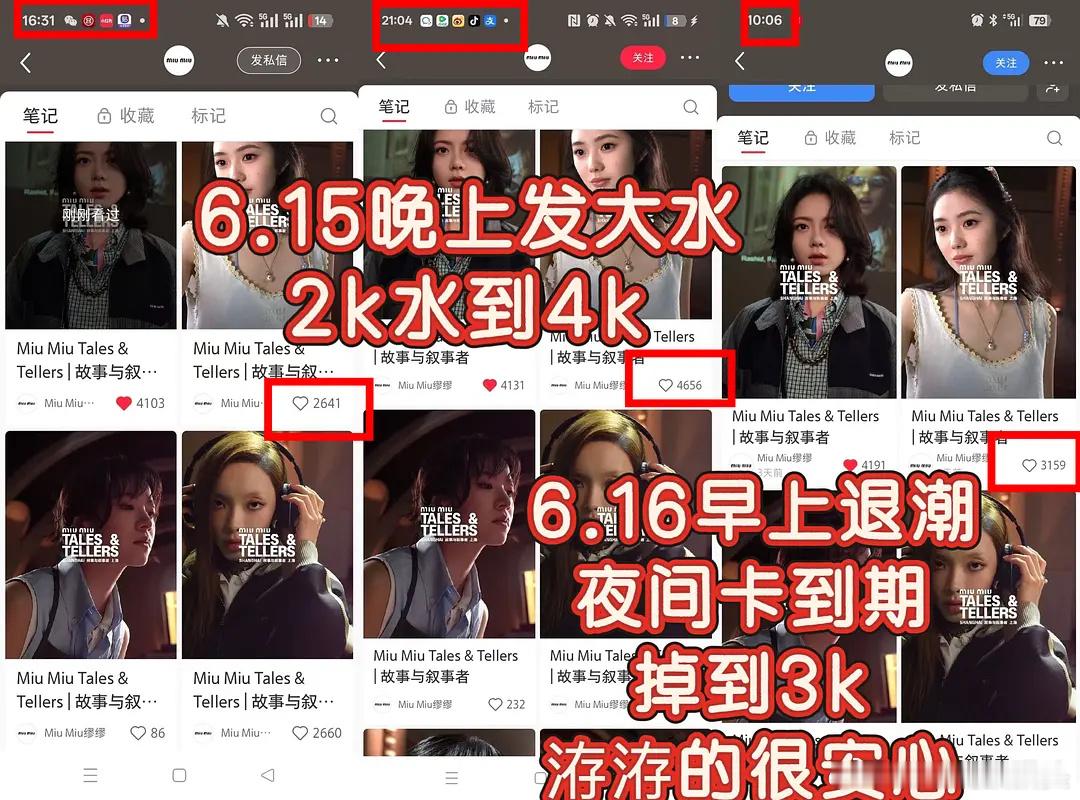 某📖居然也能买💦吗存存家是怎么肥事