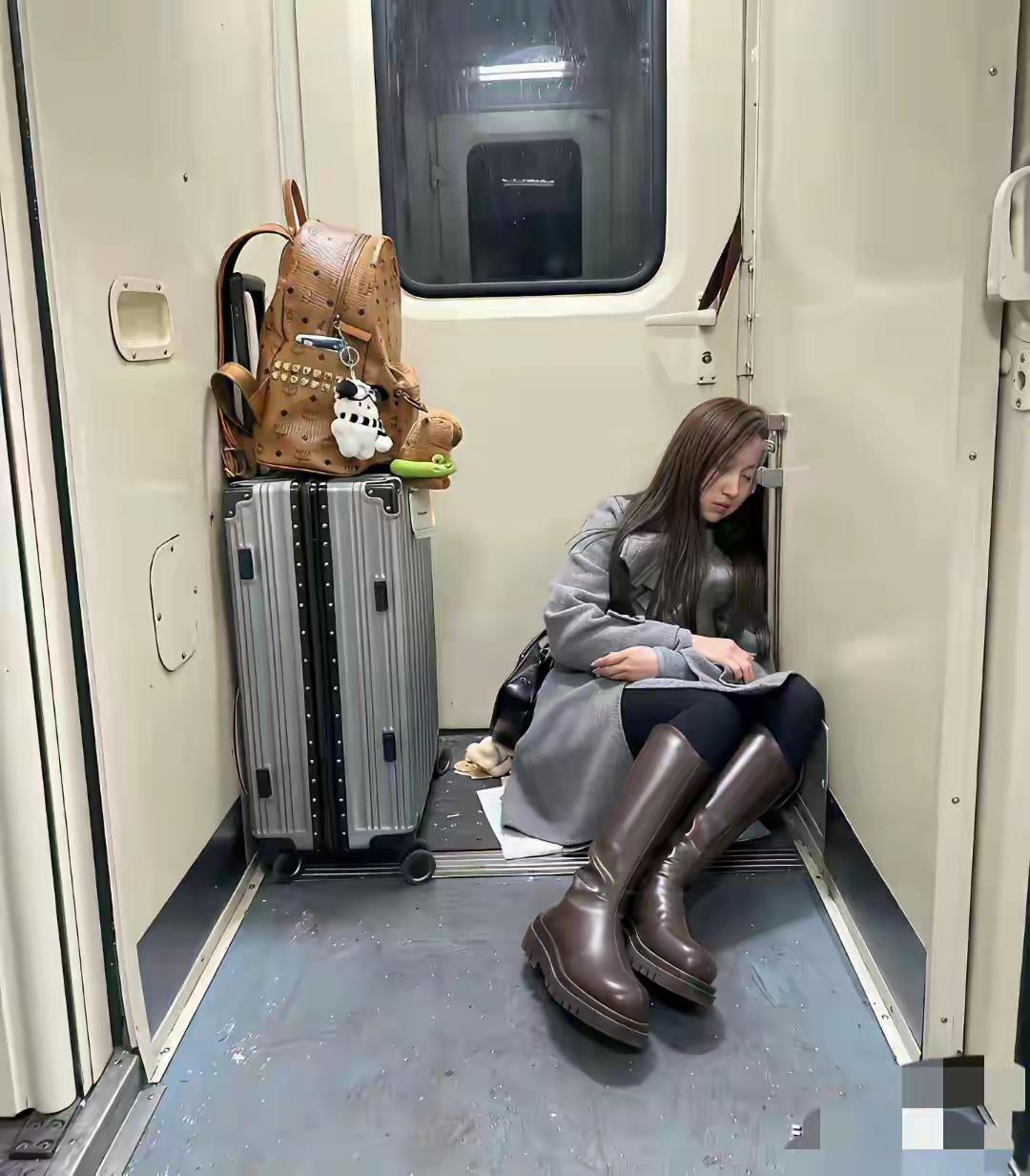 急急急，火车上遇见的，想加她微信，怎么开口[捂脸哭]