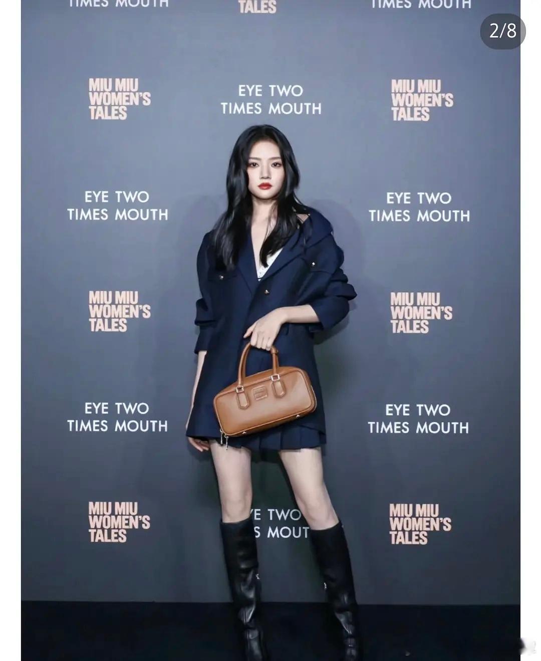 u1s1任敏现代装一直很能get