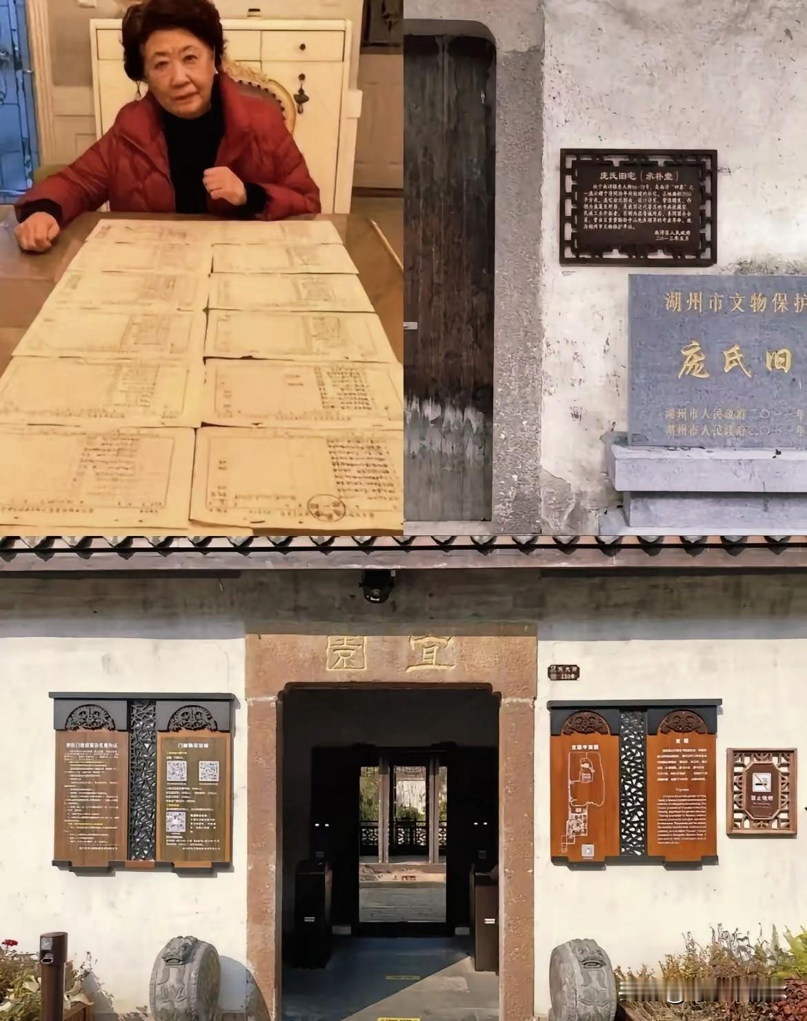 庞叔令这一招“指桑骂槐”，玩得太高明。前脚把4740平米的清代祖宅、满屋的古