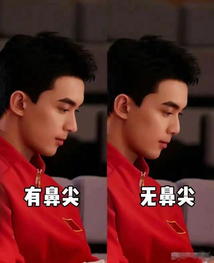 男明星也这么卷了吗？吴磊有鼻尖是更精致，但也失去辨识度。​​​