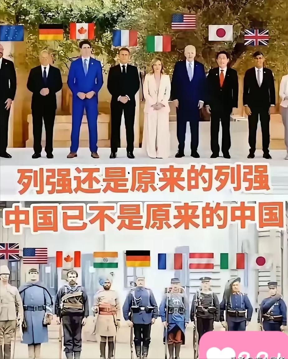 脸都不要了，七国集团达成共识，对中国稀土实施进口管制。1月12日，欧盟、澳、印、