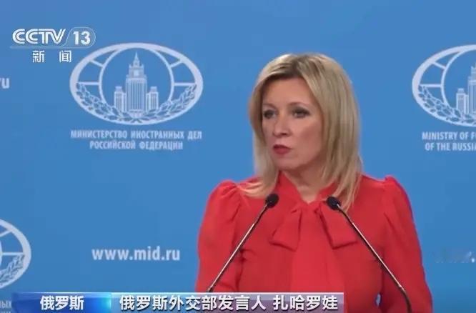 中日冲突，只有俄朝两国力挺中国！其他国家全在拉偏架？