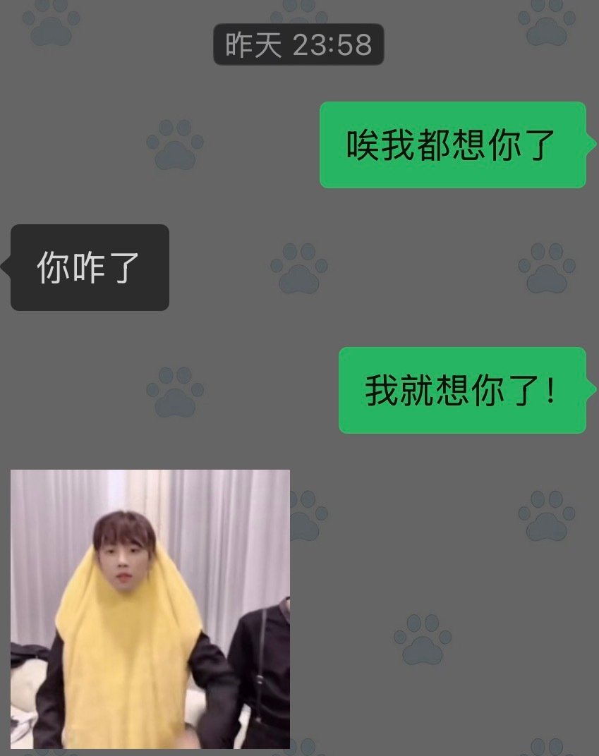 我不知道坤美什么意思
