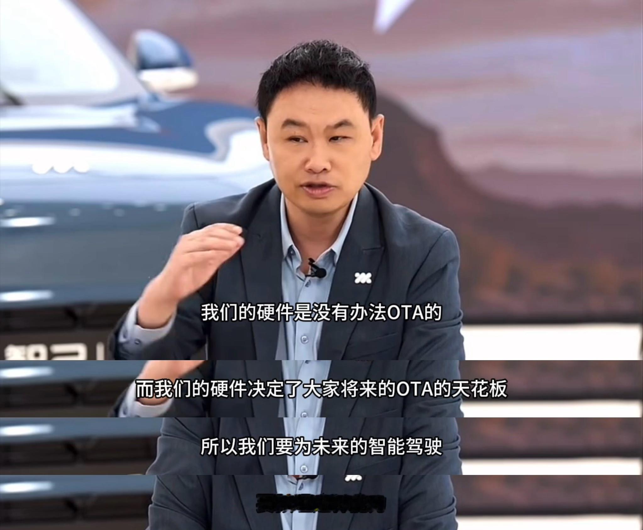现在很多人聊智能驾驶，还停留在“有没有激光雷达”…但这东西就是买就好了，本身