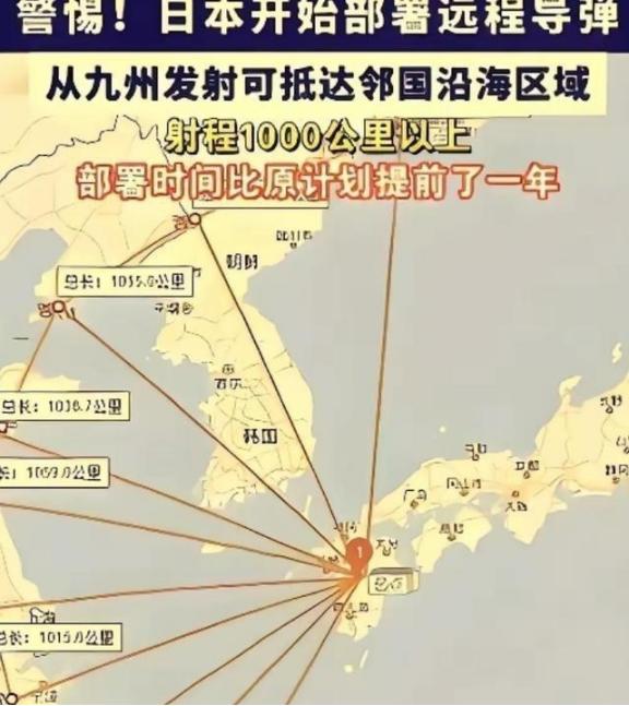 奉劝所有中国人，大家一定要做好心理准备。想象一下，现在是今年3月底的大半夜。在这