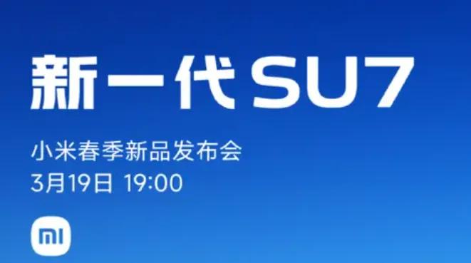 这事挺有意思，中国汽车是真的“出息了”。2025年中国汽车出口832万辆全球