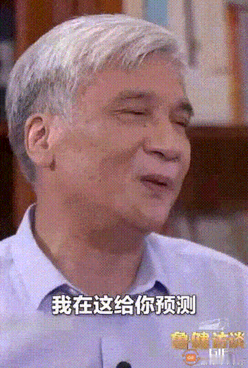 丁仲礼院士预言成真了！ 据报道，欧盟委员会要对2035年禁售燃油新车的政策动