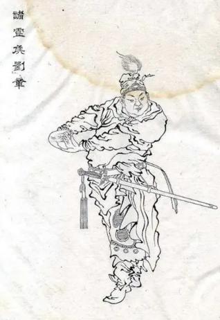 刘章当着吕后面前杀吕家人，吕后不敢生气说：“他只不过醉酒想离开这里而已，你为什么