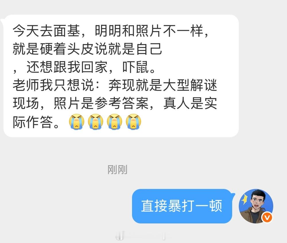 报警抓起来