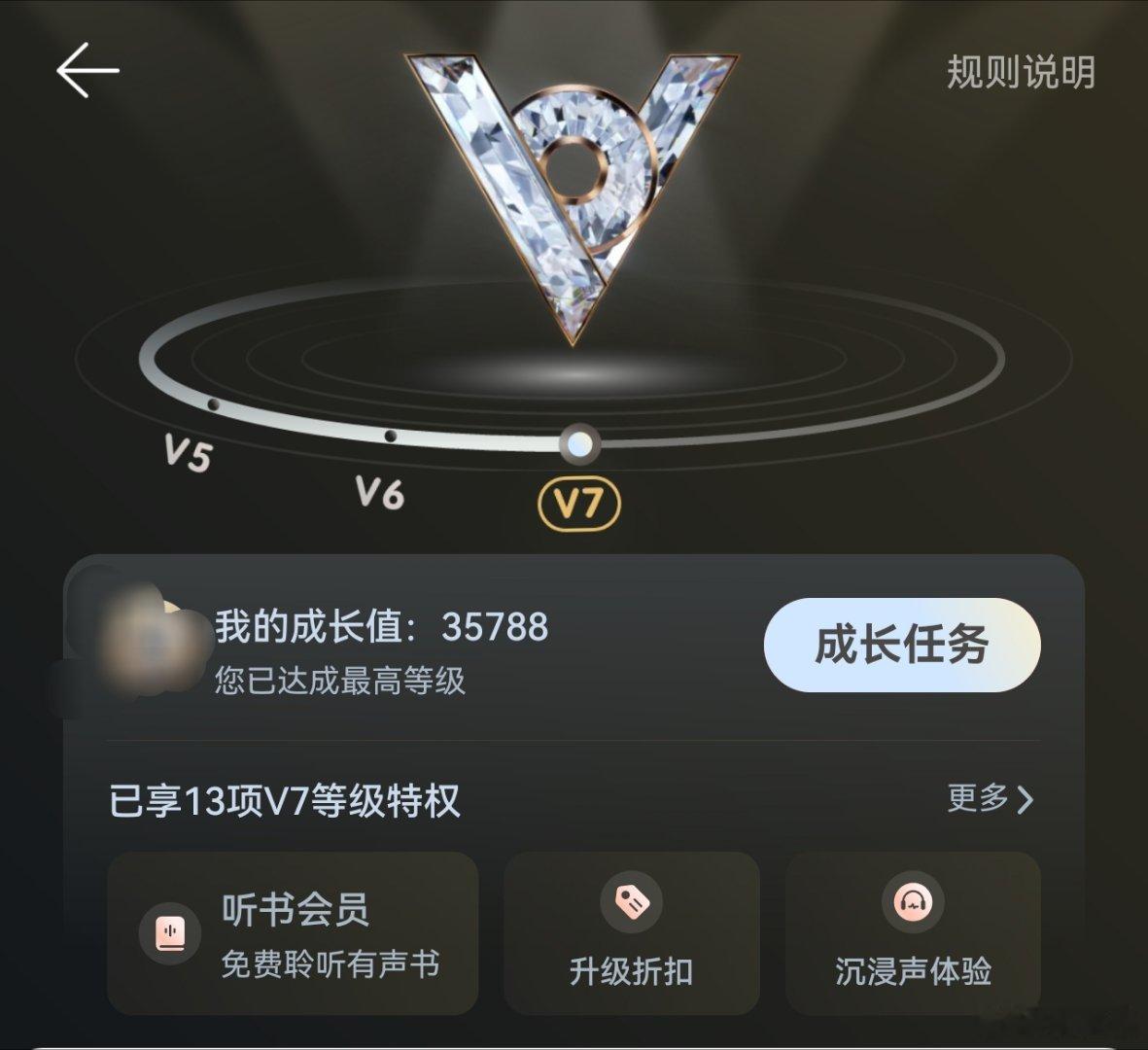 网易云音乐疑官宣适配鸿蒙我好无语啊，半年前因为没适配转QQ音乐了，现在网易云还有