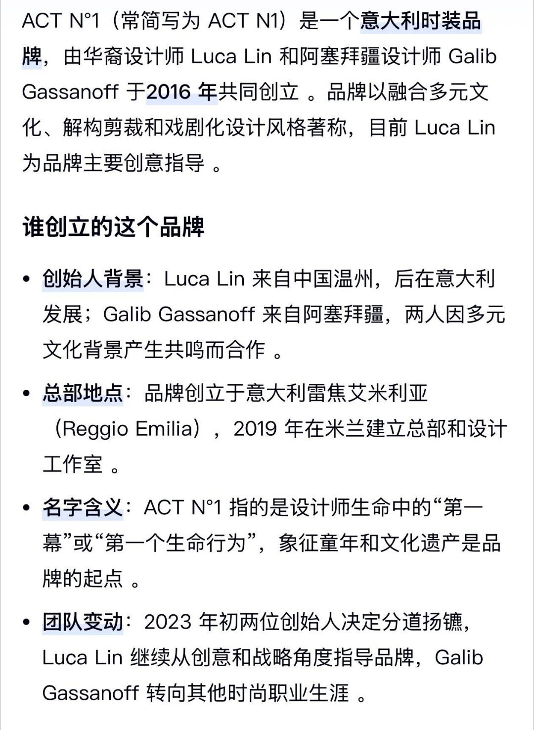 接投稿，这是吹假比又被打脸了？VOGUECHINA这种企划主题是常规项目，又不