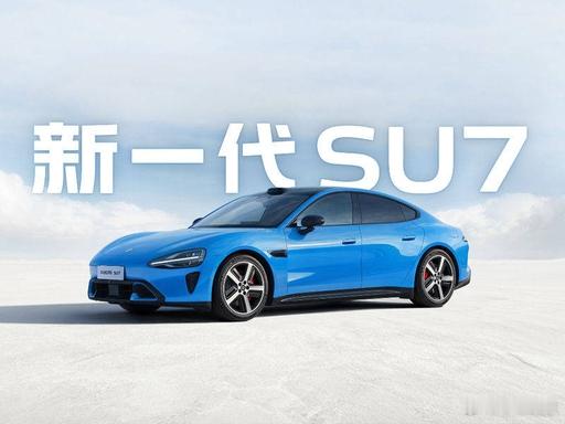 雷军将于4月17日早上6:30开启一场长达约15小时的全程直播主