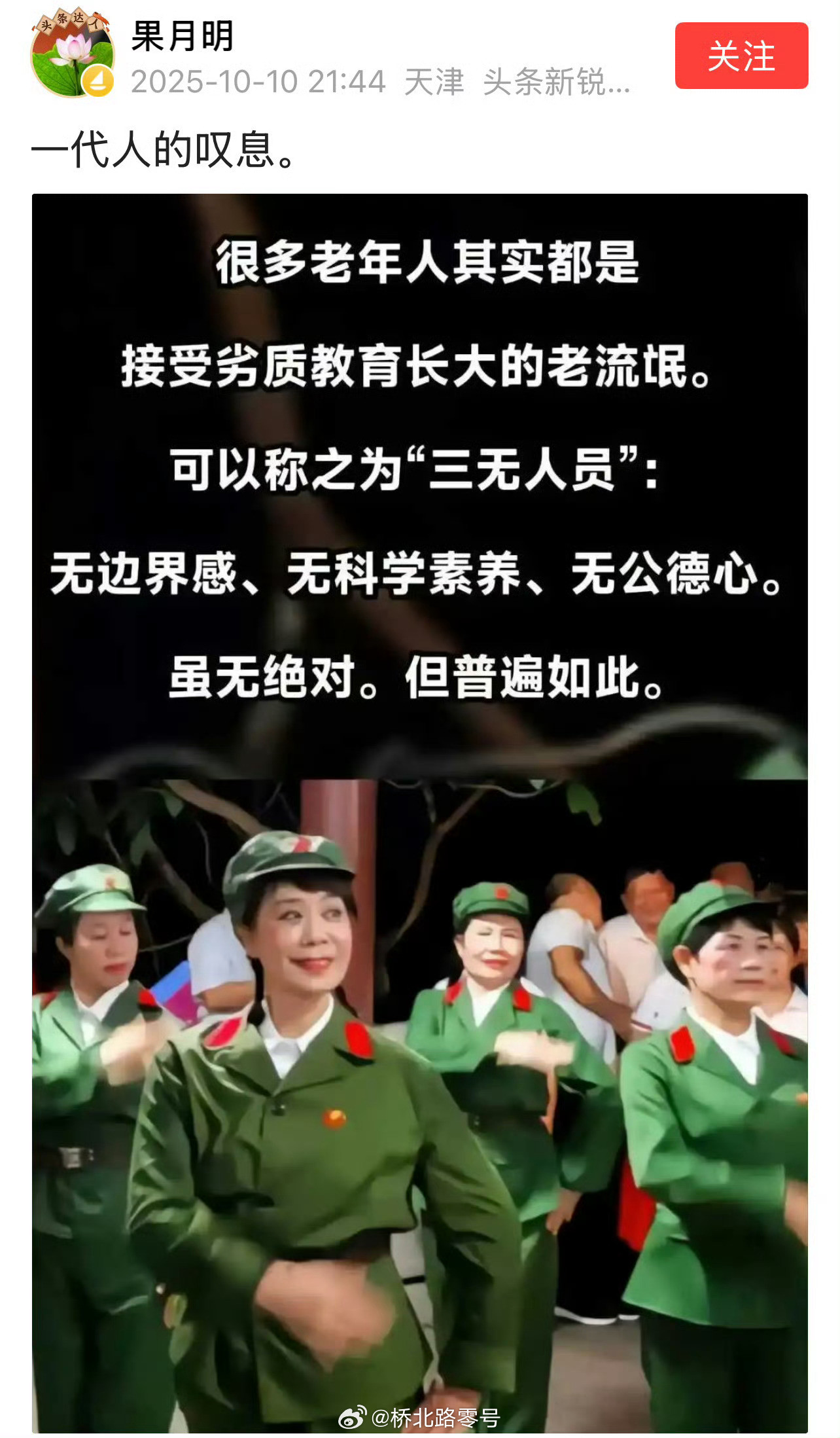 是这样吗？可能说得有点绝对，但应该说的也是事实。[捂脸哭]​​​