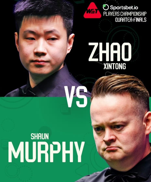 墨菲3-6输给了赵心童，心都快碎了。墨菲坦言：赵心童不可阻挡。昨晚的一场