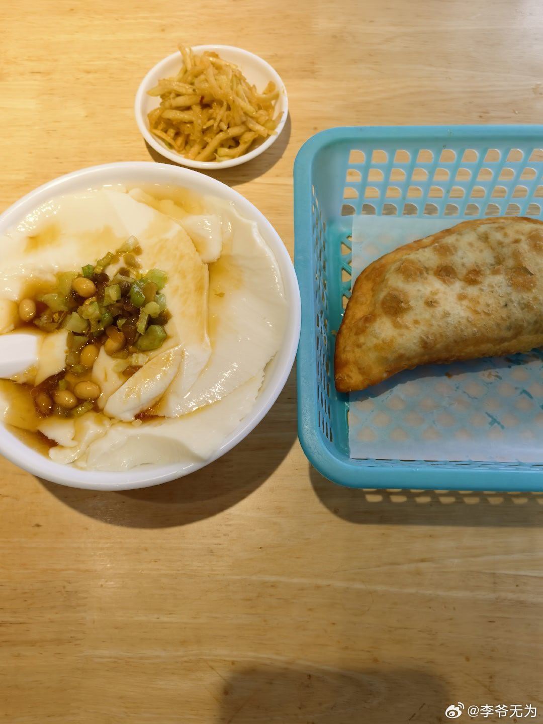 早餐一碗豆腐脑，那个舒服，谁懂啊？