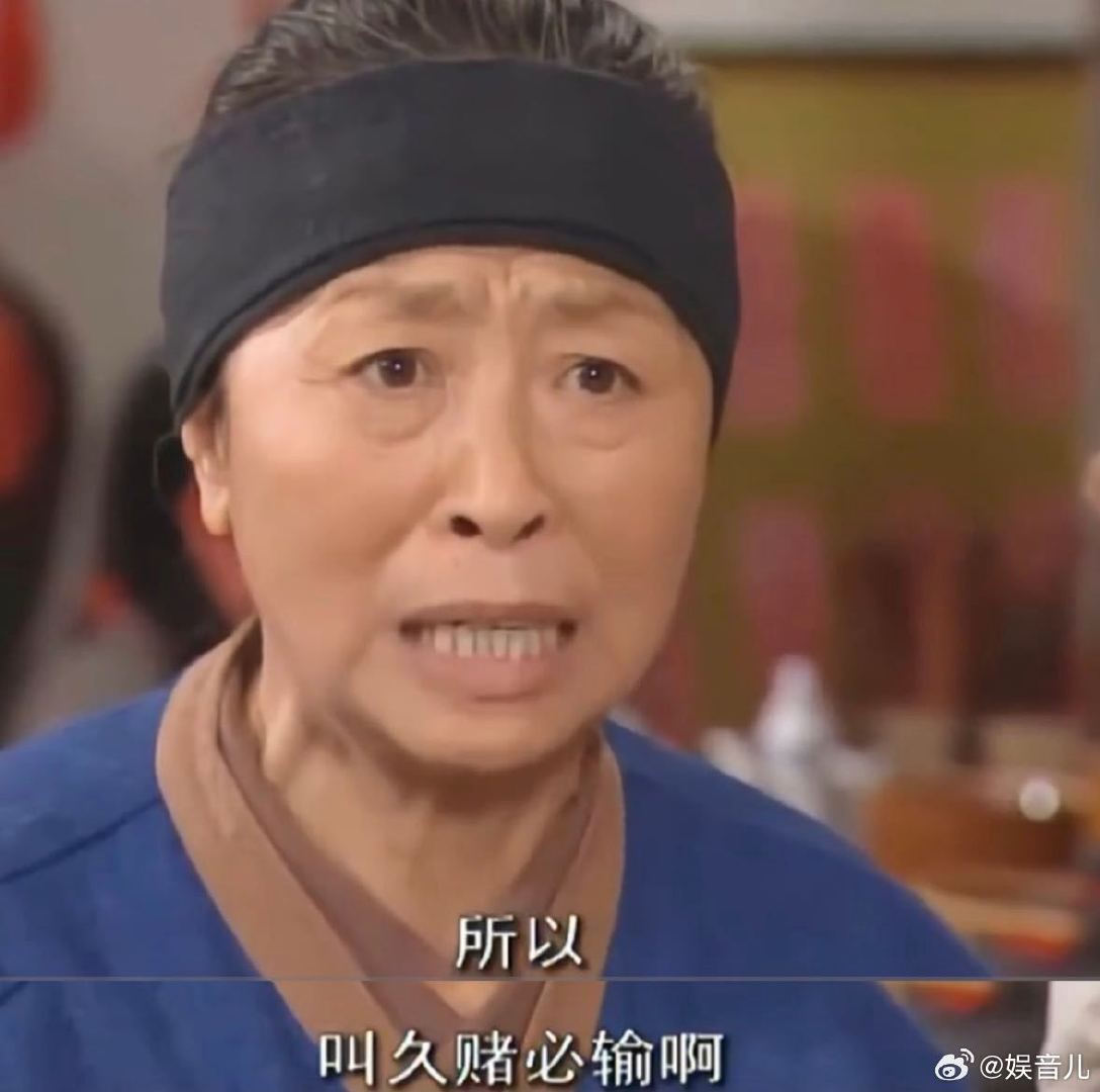#武林外传最有教育意义的一集#小时候看是笑，长大再看是沉默。同一句台词，二十岁听觉得好笑，三十岁听忽