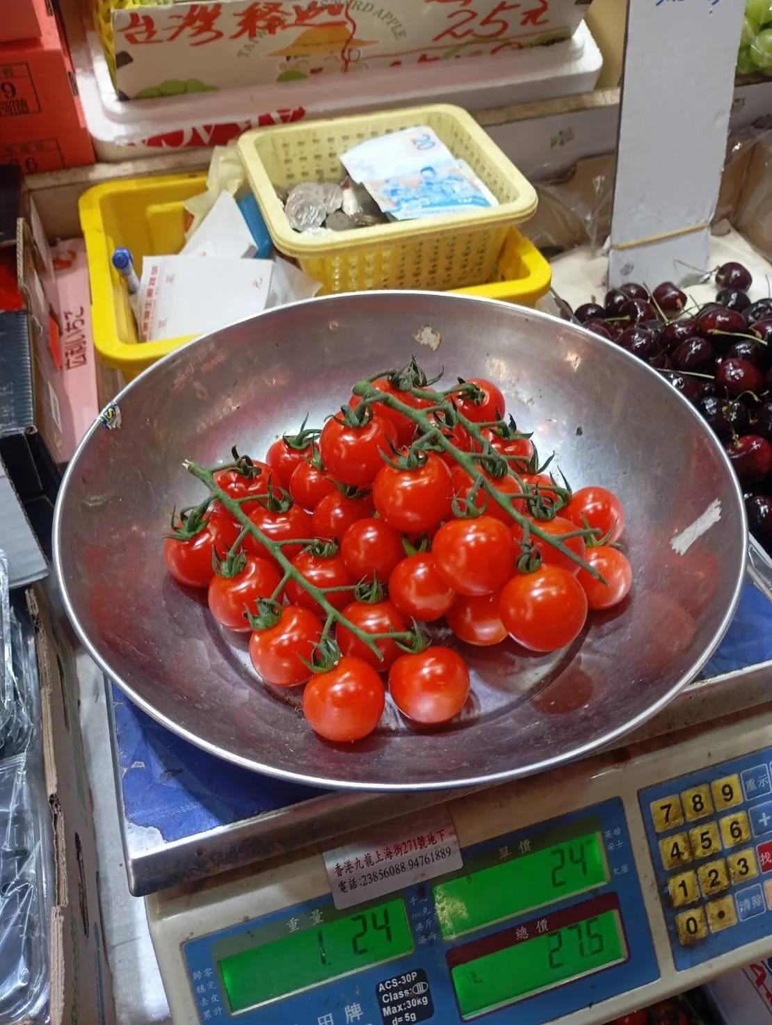 香港也不是什么都贵，买了这个小蕃茄好喜欢好可爱，这样才28港币，莲雾五个20港币