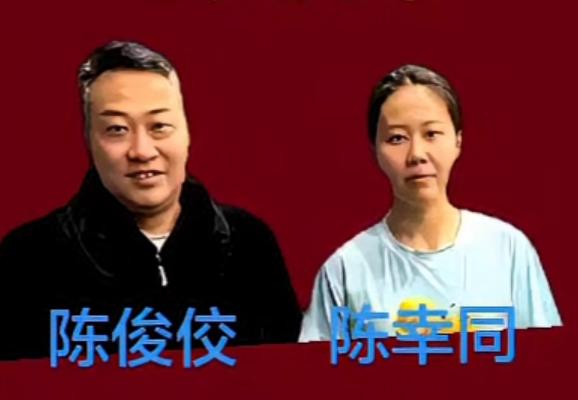 赛场光芒背后是平凡父亲的长久托举陈俊佼陈幸同这是一张普通的照片是陈幸同