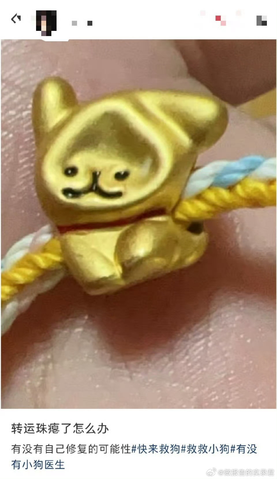 抽象了二十多年还是输给了天赋型选手[哭哭][哭哭]抽象真的是一种天赋​​​