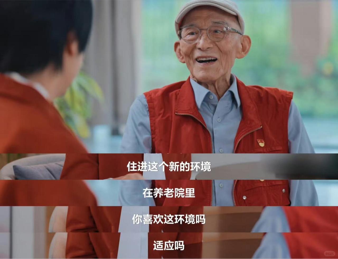 92岁的游本昌被送进了养老院，晚景凄凉，无人照顾？ 近日，游本昌老爷子被送进