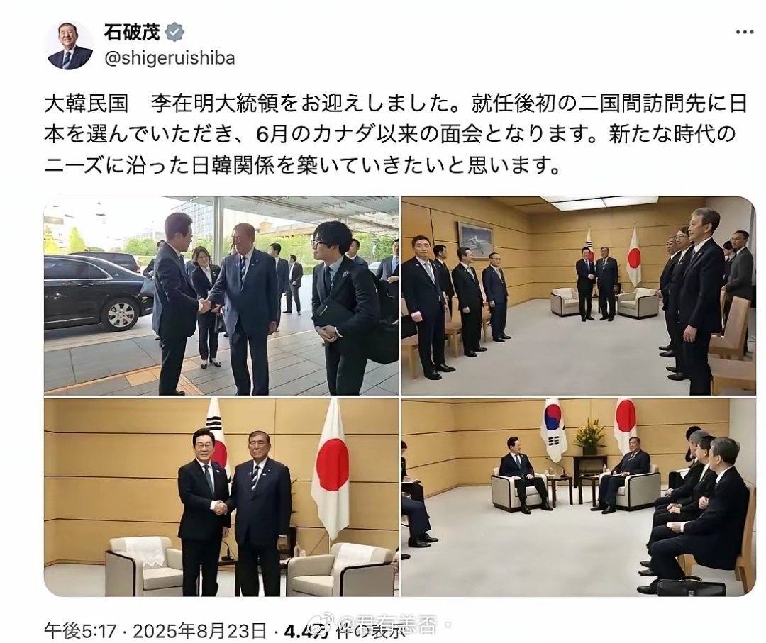 打倒尹锡悦，成为尹锡悦。以前天天装，又是绝食，又是装病，骗的了天下人，这李在明跟
