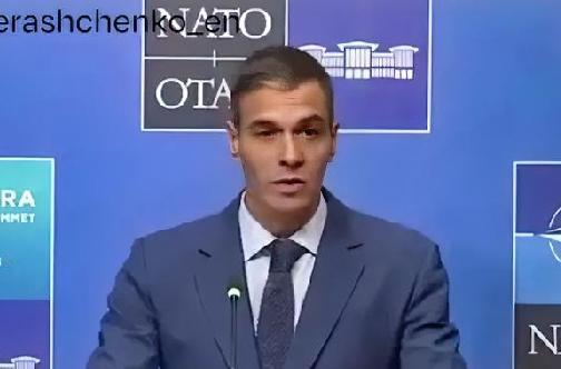 西班牙首相佩德罗·桑切斯：西班牙在地理上可能远离俄罗斯和东线战场。我们也远离中