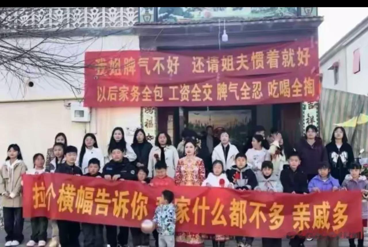 意思是干啥啥不行，就是繁殖能力强。