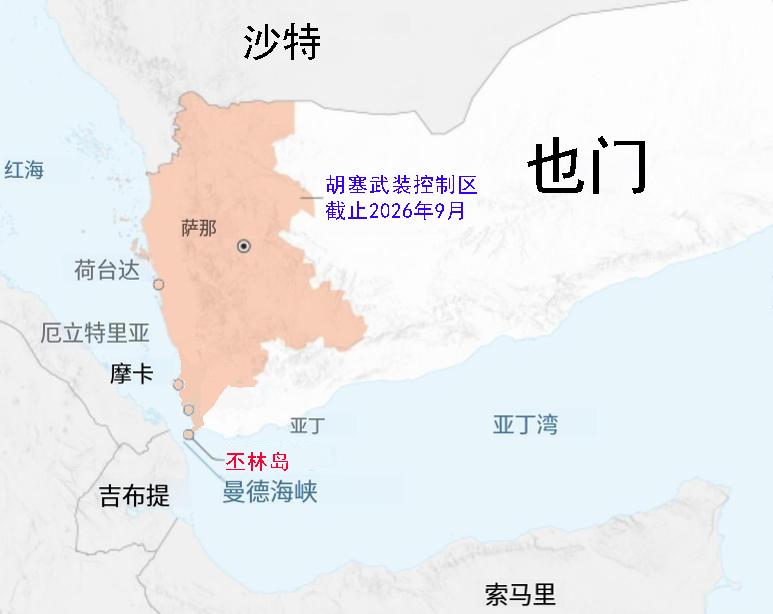 【美国和胡塞武装竟然达成妥协，彻底改变了红海地区的博弈格局！】　　美国与胡塞武