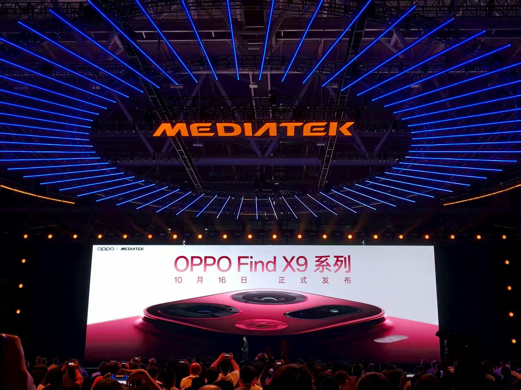 OPPOFindX9系列镜头Deco设计确认，发布时间10月16