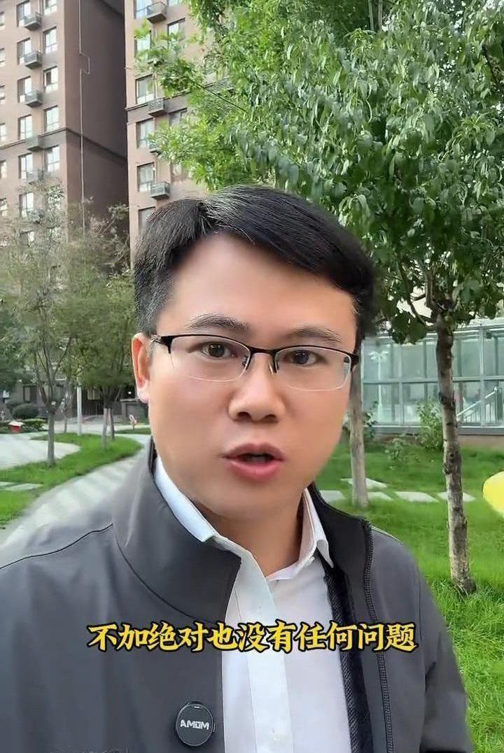一级建造师考试，就因为一个冒号，关键分说没就没。很多人喊冤，说这是死板教条，不