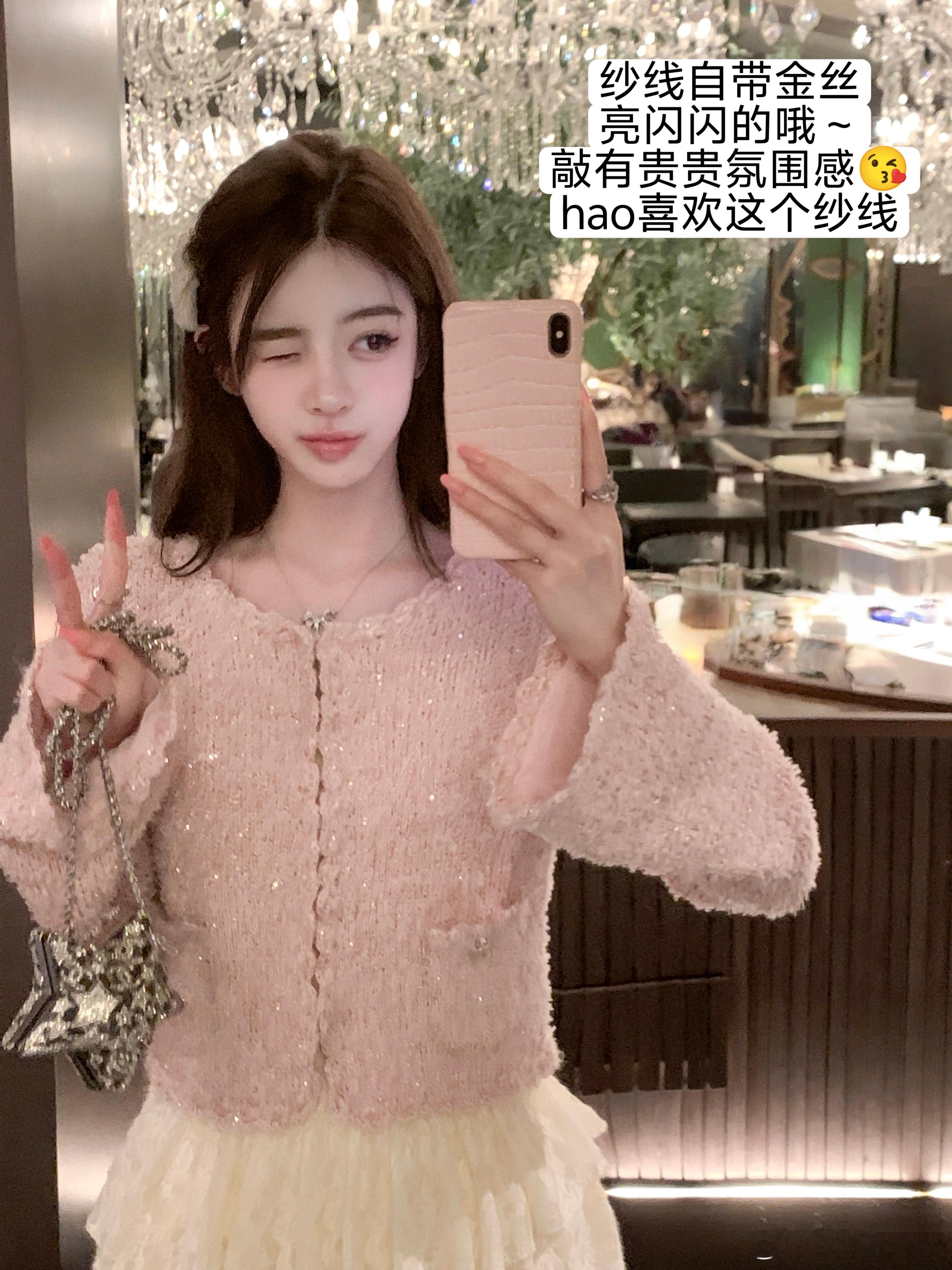 【耀眼女主】古早感满满的乖嗲千金✨今晚🕗见揪只🧚‍♀ootd生活手记​​​