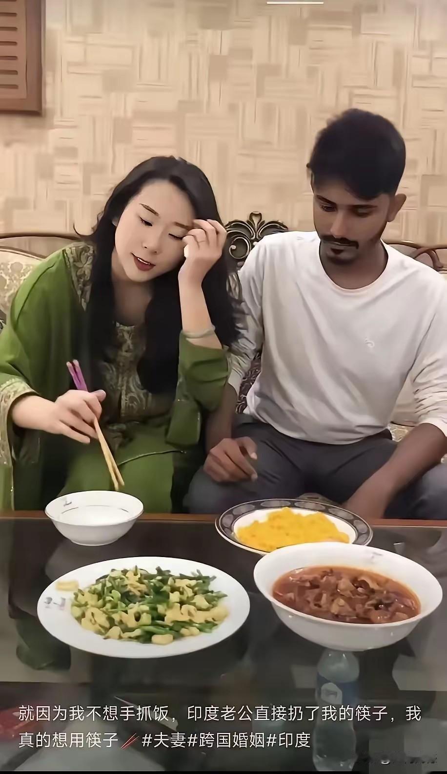 什么叫入乡随俗?看到这样的照片,就明白了入乡随俗的深刻意义,女子找了个印度老公,