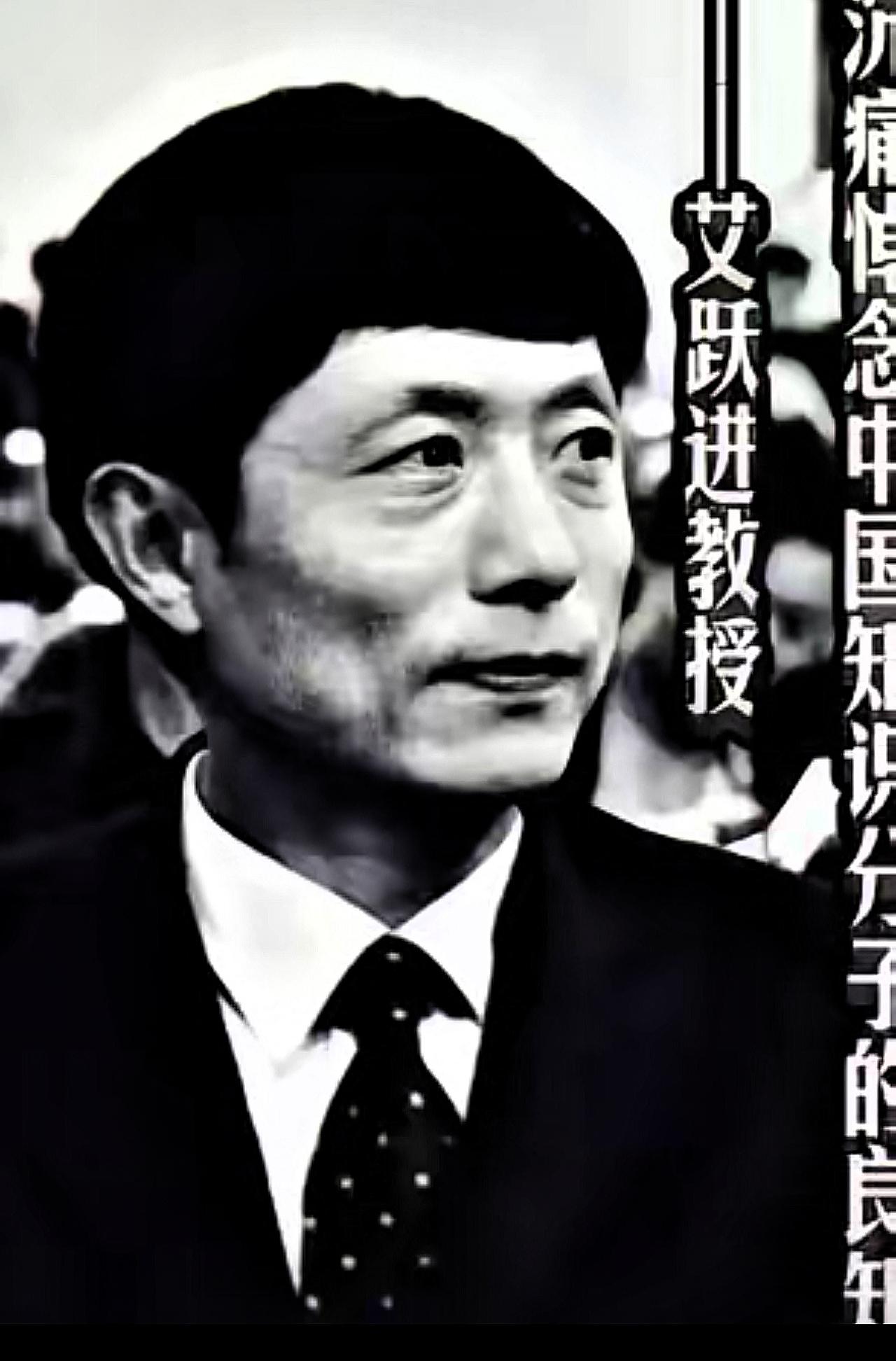 曾有位教授艾跃进，说过一句很扎心的话：“让工人下岗，还要人家从头再来，你们为什么