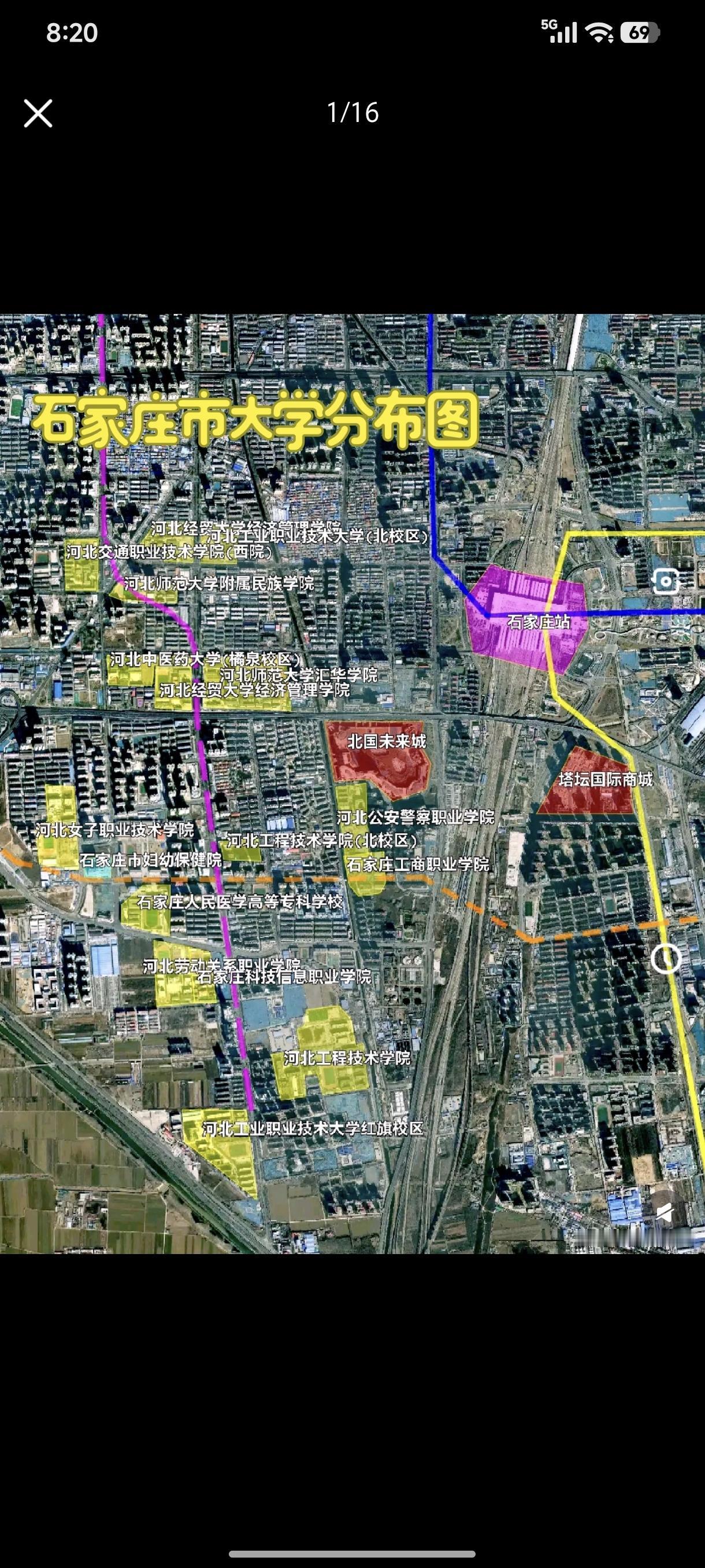 石家庄市各大学分布图石家庄高校格局当中市里面就只剩医大了，等过两年医大搬到正