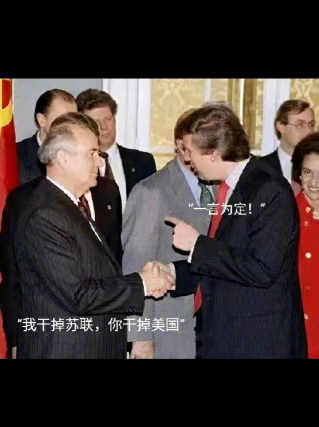 破案了！代号“俄美峰”，一切都有迹可循。1976年，来自捷克斯洛伐克的优秀滑