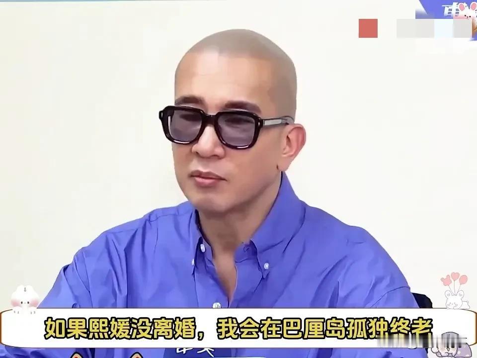具俊晔暴瘦12公斤！光头欧巴为大S绝食？20年真爱终成泣血悲剧5月12日，