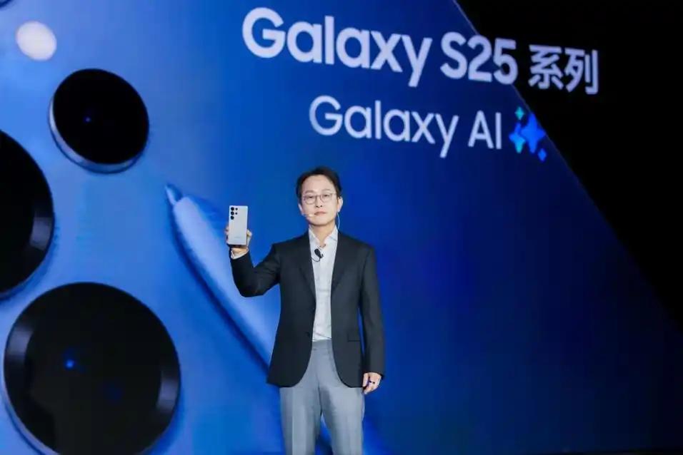 三星GalaxyS25系列手机发布零售价5999元起。2月11日，三星电子